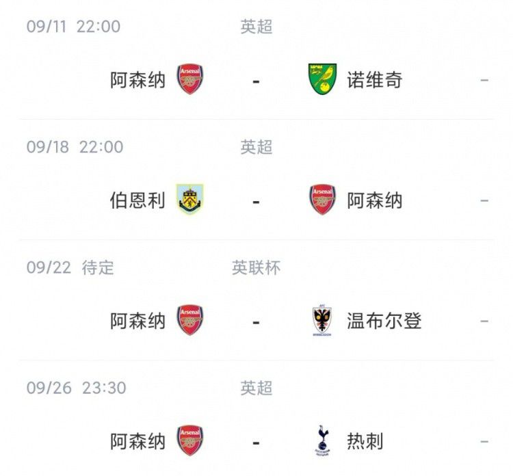 狠狠大日本亚洲香蕉亚洲